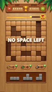 Wood Merge ：Block 3D screenshot 3