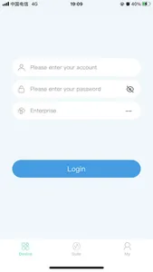 Tsinglan care screenshot 0