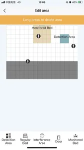 Tsinglan care screenshot 3