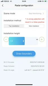 Tsinglan care screenshot 4