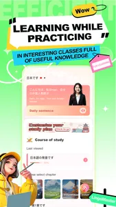 LingoMaster screenshot 1