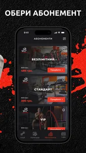 Alligator screenshot 1