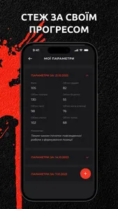 Alligator screenshot 2