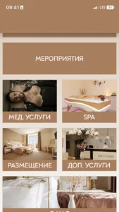 Alfa Radon Medical&SPA Resort screenshot 4