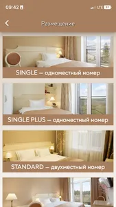 Alfa Radon Medical&SPA Resort screenshot 6