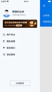 Screen Recorder-.Screen Record screenshot 0