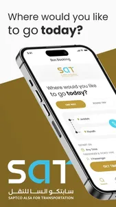 SAT Transportation screenshot 0