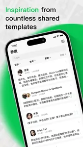 FLAI - The AI dreams of you screenshot 3