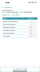 Uttar Bahini Boarding School screenshot 3