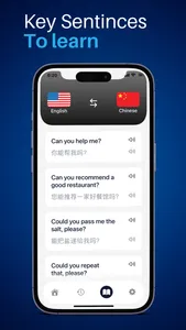 Translator Smart screenshot 2