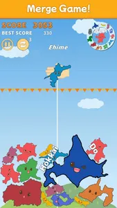 Prefecture Games - Japan screenshot 0