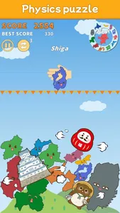 Prefecture Games - Japan screenshot 3