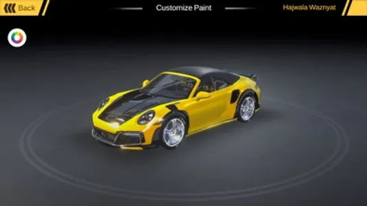 Hajwala & Waznyat screenshot 6