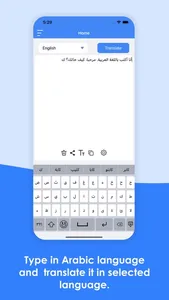 Arabic Keyboard & Translator screenshot 1