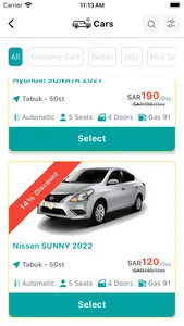 AlRehaili Cars Rental screenshot 2