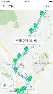 경기버스 - 경기도버스로 screenshot 6