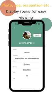 HITONOTE screenshot 1