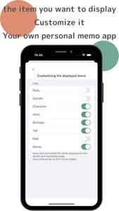 HITONOTE screenshot 3