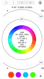 Palette - MIX screenshot 0