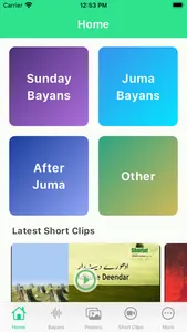 Shariat.info screenshot 0