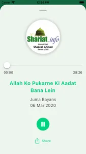 Shariat.info screenshot 3
