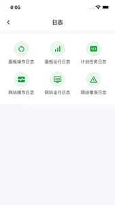 Bv Assistant - BT Panel Linux screenshot 3