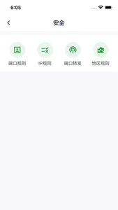 Bv Assistant - BT Panel Linux screenshot 4