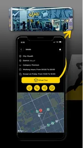 Body Masters / Body Motions screenshot 3