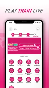 Body Masters / Body Motions screenshot 6