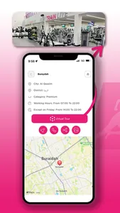Body Masters / Body Motions screenshot 8