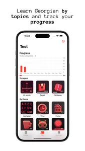 Gamarjoba: Georgian language screenshot 0