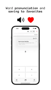 Gamarjoba: Georgian language screenshot 2