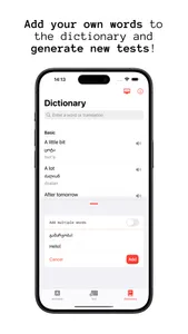 Gamarjoba: Georgian language screenshot 4
