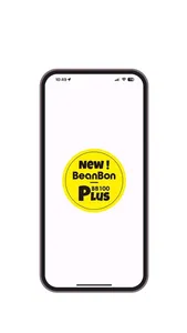 BeanBon Plus screenshot 1
