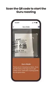 BeanBon Plus screenshot 3