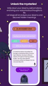 DreamDiary.pro screenshot 1