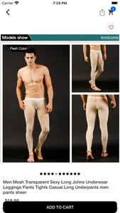 Topjockz screenshot 3