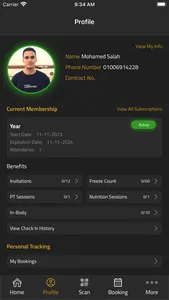 Muscle Temple screenshot 1