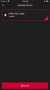 SSB Lithium screenshot 1