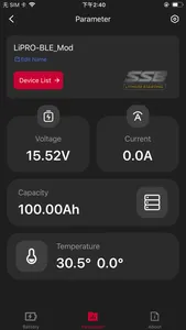 SSB Lithium screenshot 3