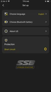 SSB Lithium screenshot 4