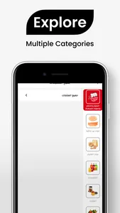 Dukkan App - دكان screenshot 3