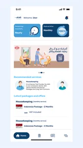 Abdal Home Services screenshot 1