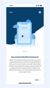 Abdal Home Services screenshot 2