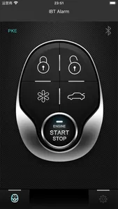 IBT Alarm screenshot 1