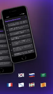 Photo Caption Generator AI screenshot 3