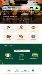 akwabaci screenshot 1