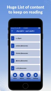 Thiru Mandhiram screenshot 2