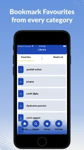 Thiru Mandhiram screenshot 4