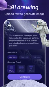 ArtBot-Painting Generator screenshot 0